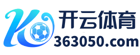 2026世界杯赛程时间表_球队阵容_比分预测_资讯中心